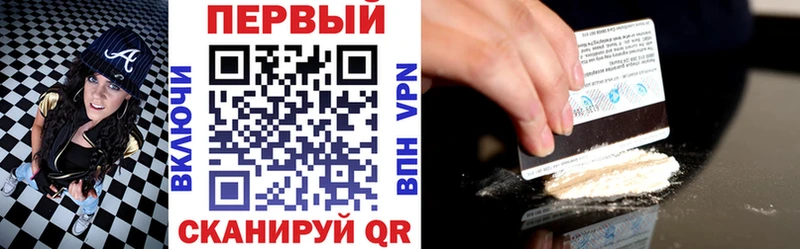 купить  сайты  hydra ССЫЛКА  Амфетамин Premium  Серов 