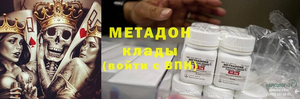 соль курить ск Алексеевка
