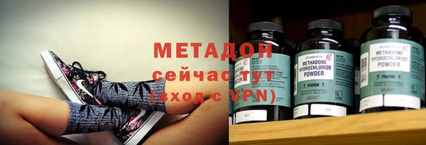 соль курить ск Алексеевка