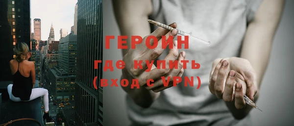 крисы Абдулино
