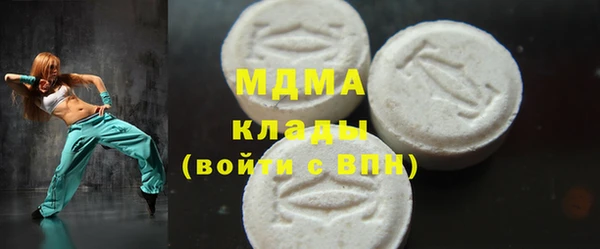 соль курить ск Алексеевка