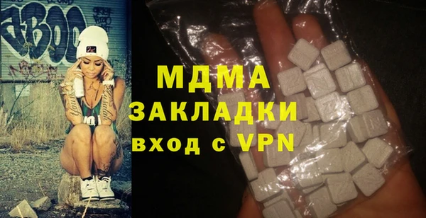 эйфоретик Алзамай