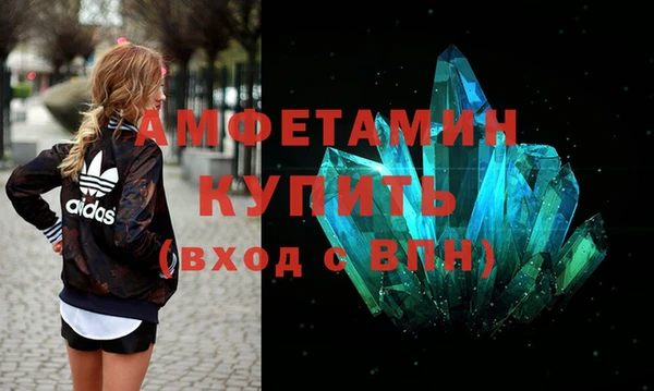 эйфоретик Алзамай