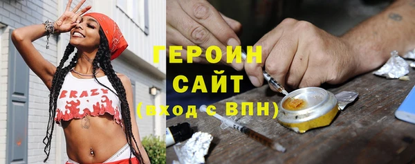соль курить ск Алексеевка