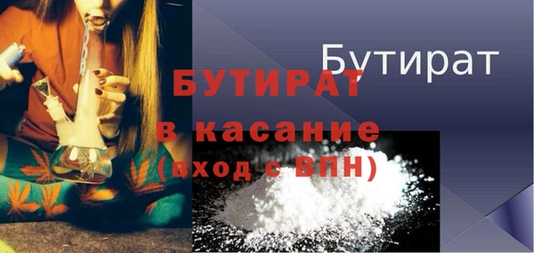 эйфоретик Алзамай