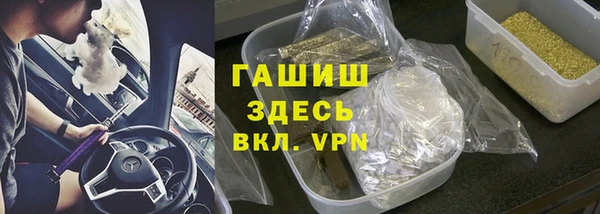 эйфоретик Алзамай