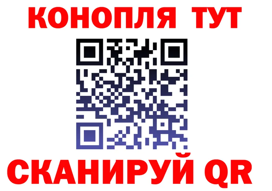 МЯУ-МЯУ 4 MMC ссылки это hydra Серов