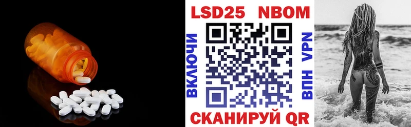 даркнет сайт  Серов  LSD-25 экстази кислота 