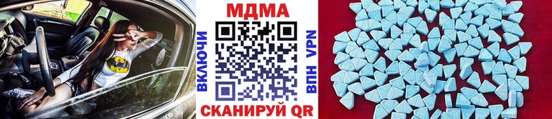 kraken ссылки  Серов  МДМА молли 