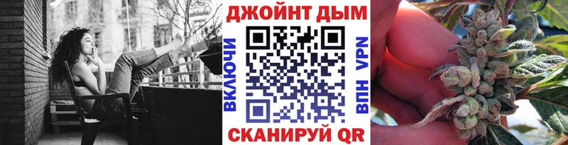 Канабис THC 21%  где купить наркоту  Серов 